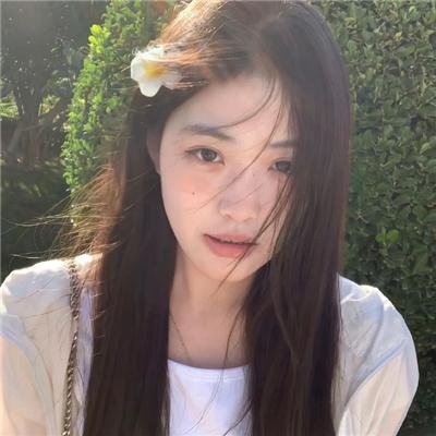 激荡